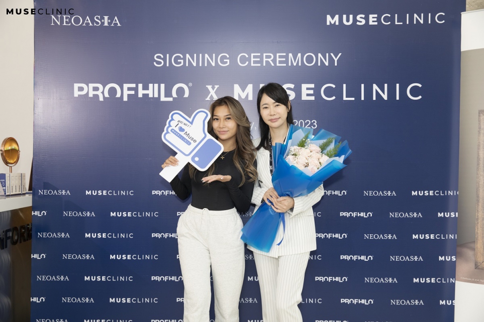 Muse Clinic