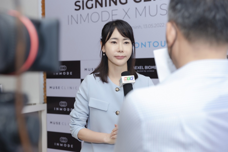 Muse Clinic