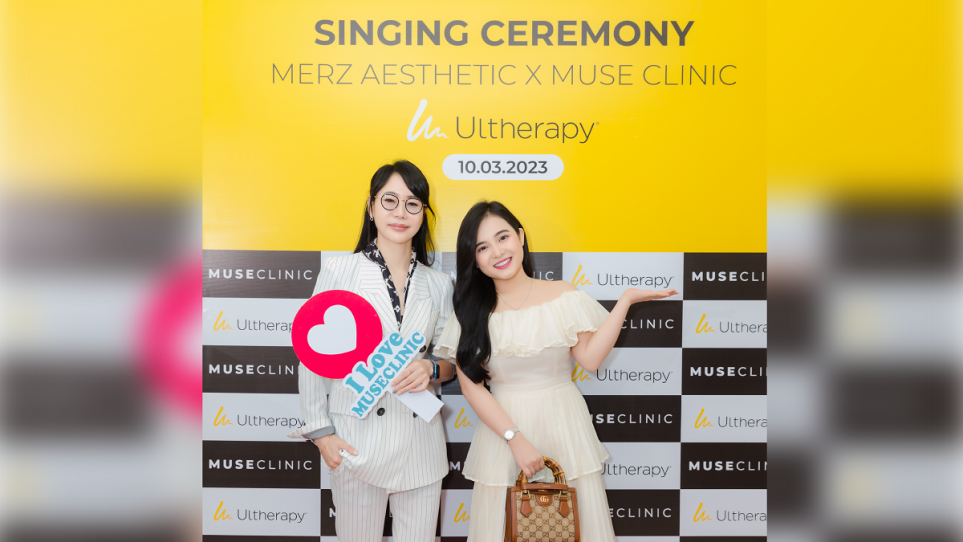 Muse Clinic