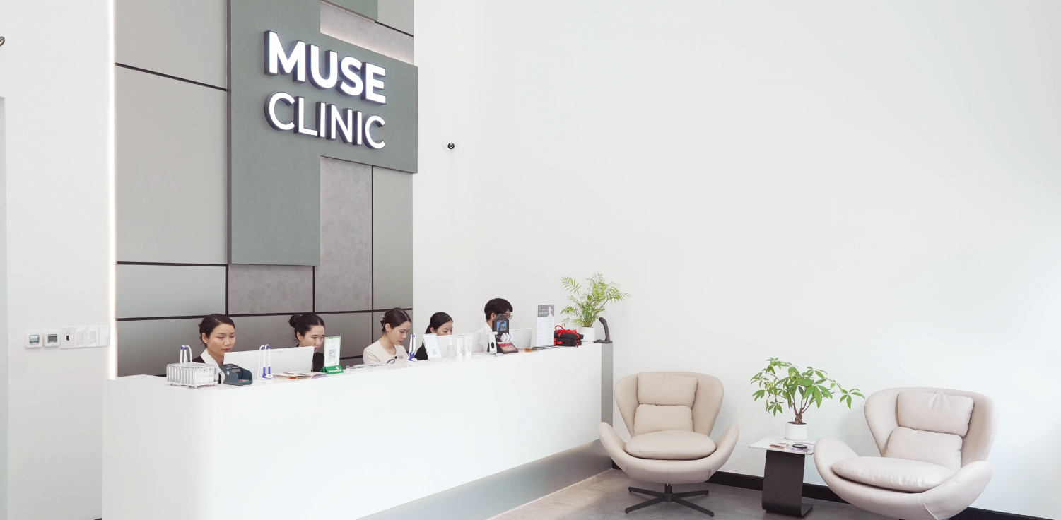 Công ty TNHH Muse Medical